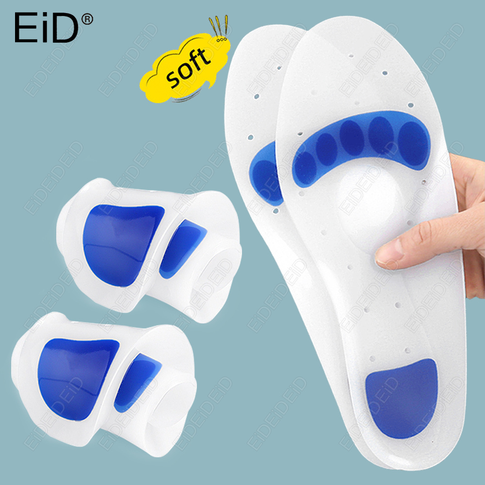 Women'S Shoes Plantar Fasciitis - نعال سيليكون طبية من EID لدعم