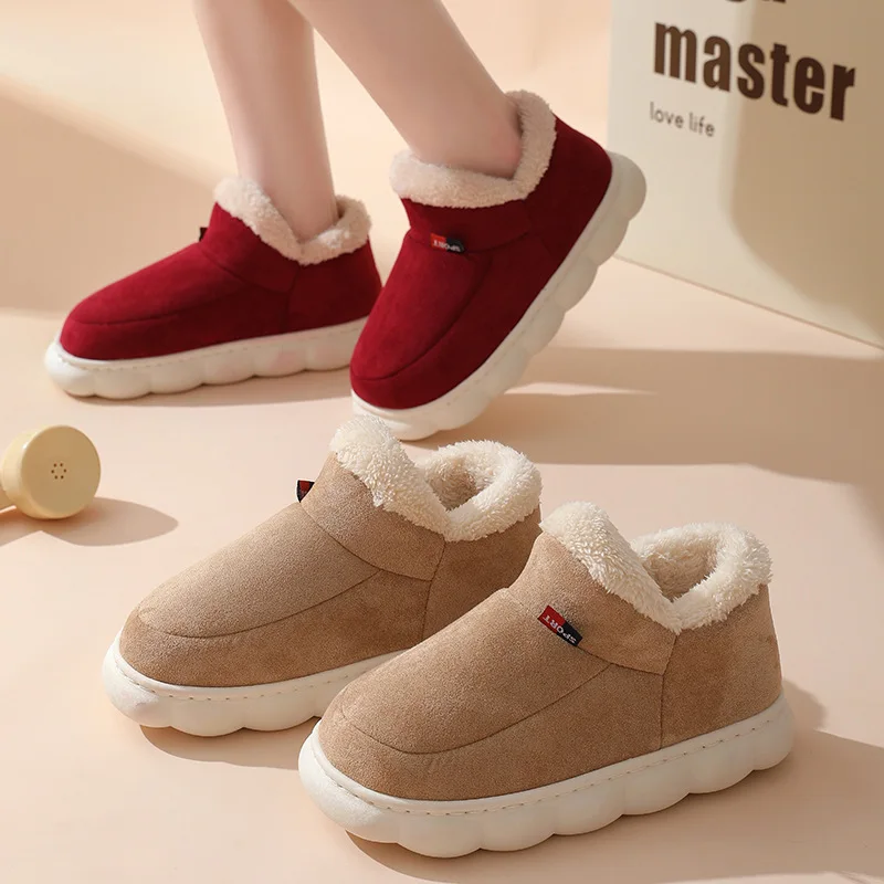Women'S Shoes To Men'S - الشتاء أحذية منزلية غير رسمية للرجال