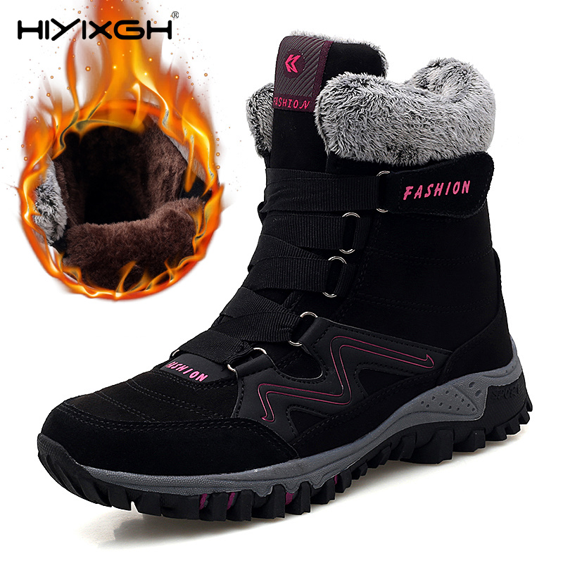 Women'S Shoes Hike - أحذية شتوية جديدة للنساء مبطنة بالفرو