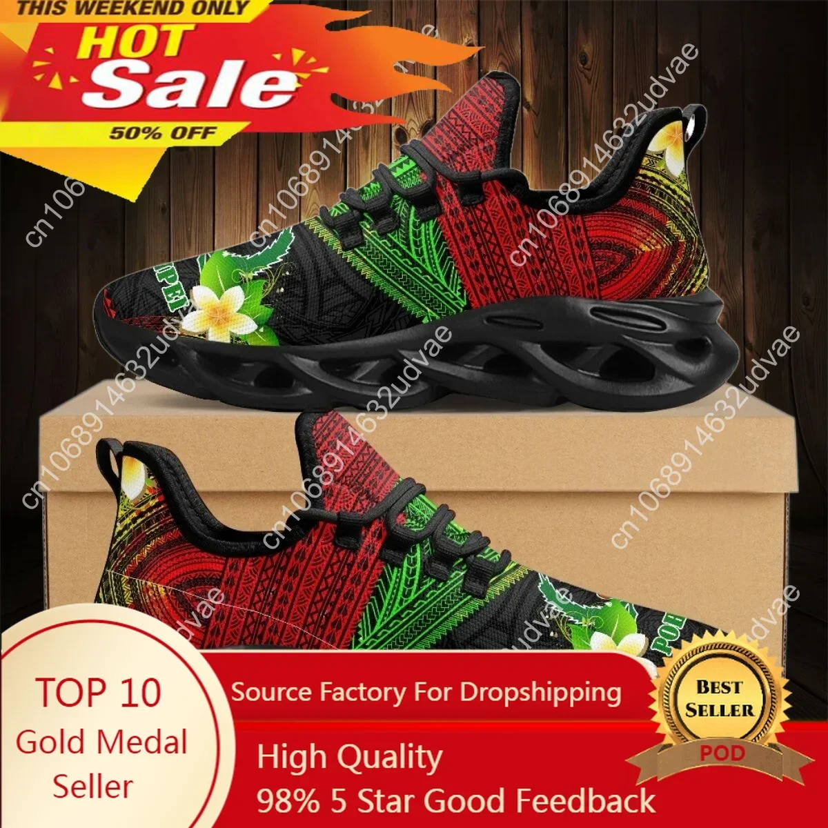 أحذية رياضية نسائية بتصميم زهر - مراجعة Women'S Shoes Casual Sneakers وسعره