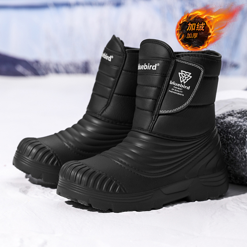 أحذية الثلوج المقاومة للماء مق - مراجعة Women'S Shoes Water Resistant وسعره