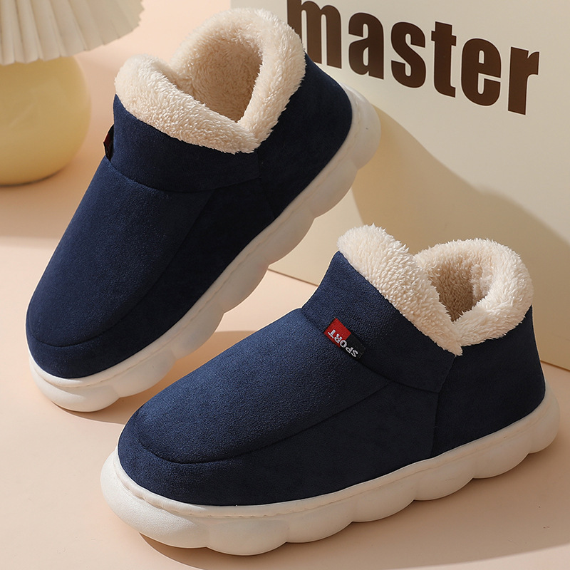 الشتاء أحذية منزلية غير رسمية  - مراجعة Women'S Shoes To Men'S وسعره
