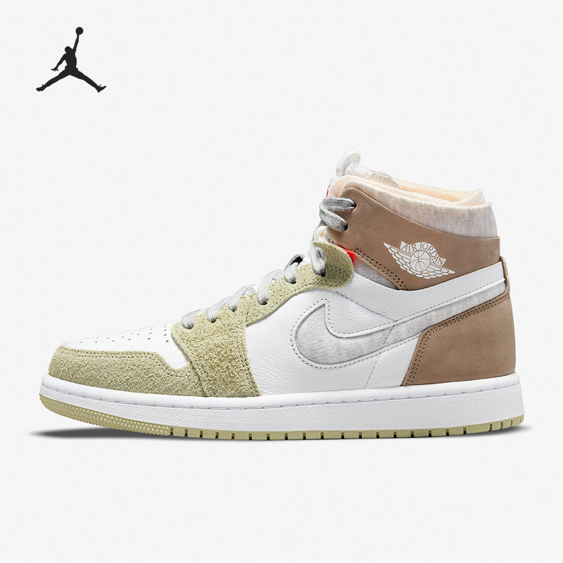 حذاء كرة السلة Nike Authentic  - مراجعة Women'S Shoes Nike Jordan وسعره