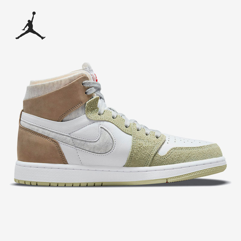 حذاء كرة السلة Nike Authentic  - مراجعة Women'S Shoes Nike Jordan وسعره