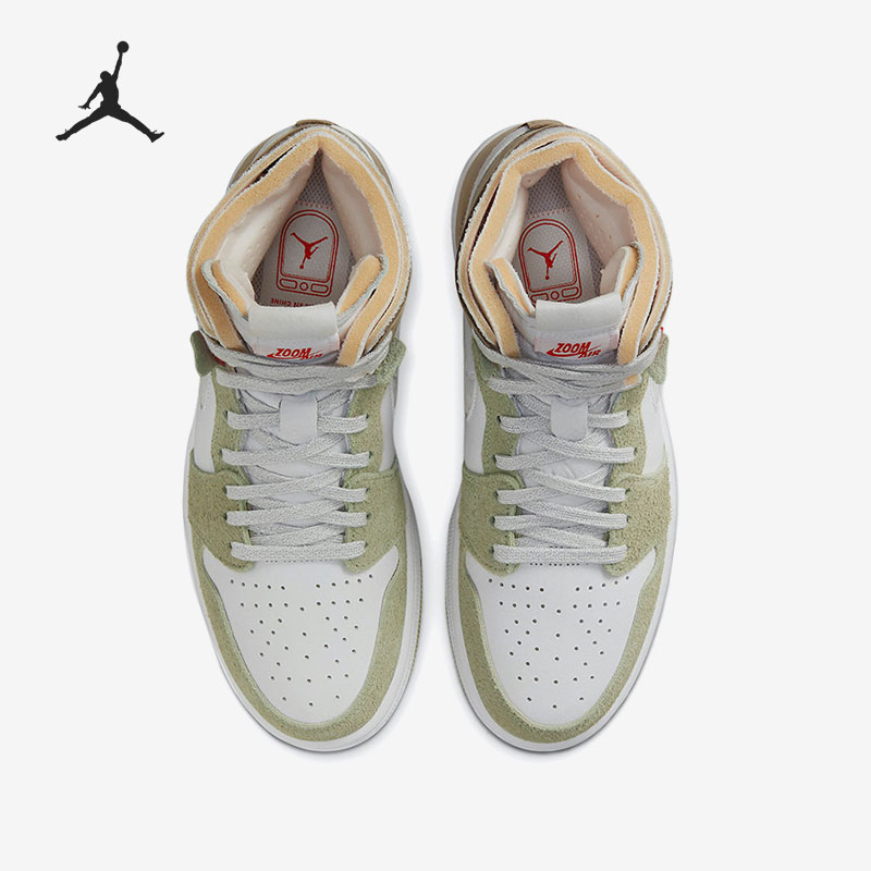 حذاء كرة السلة Nike Authentic  - مراجعة Women'S Shoes Nike Jordan وسعره