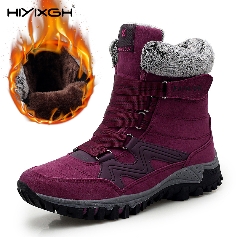 أحذية شتوية جديدة للنساء مبطنة - مراجعة Women'S Shoes Hike وسعره