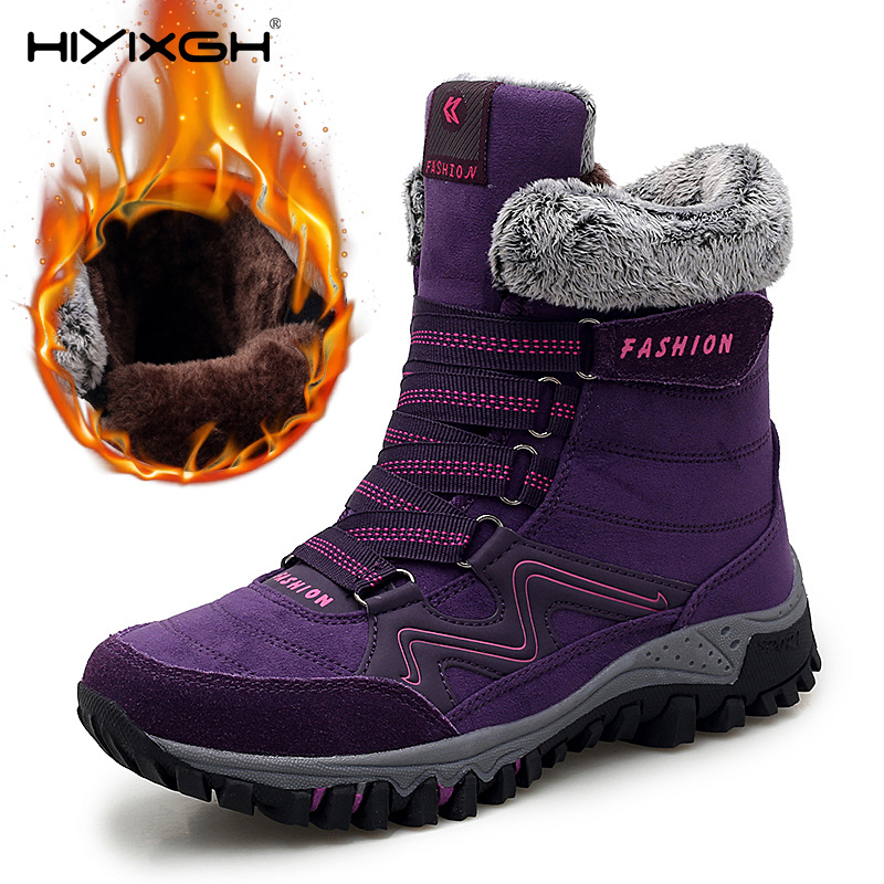 أحذية شتوية جديدة للنساء مبطنة - مراجعة Women'S Shoes Hike وسعره