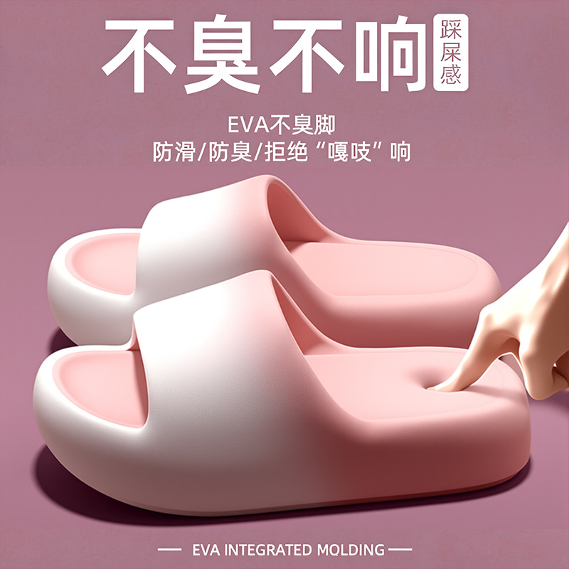 شباشب للنساء والرجال في صيف 20 - مراجعة Women'S Shoes To Men'S وسعره