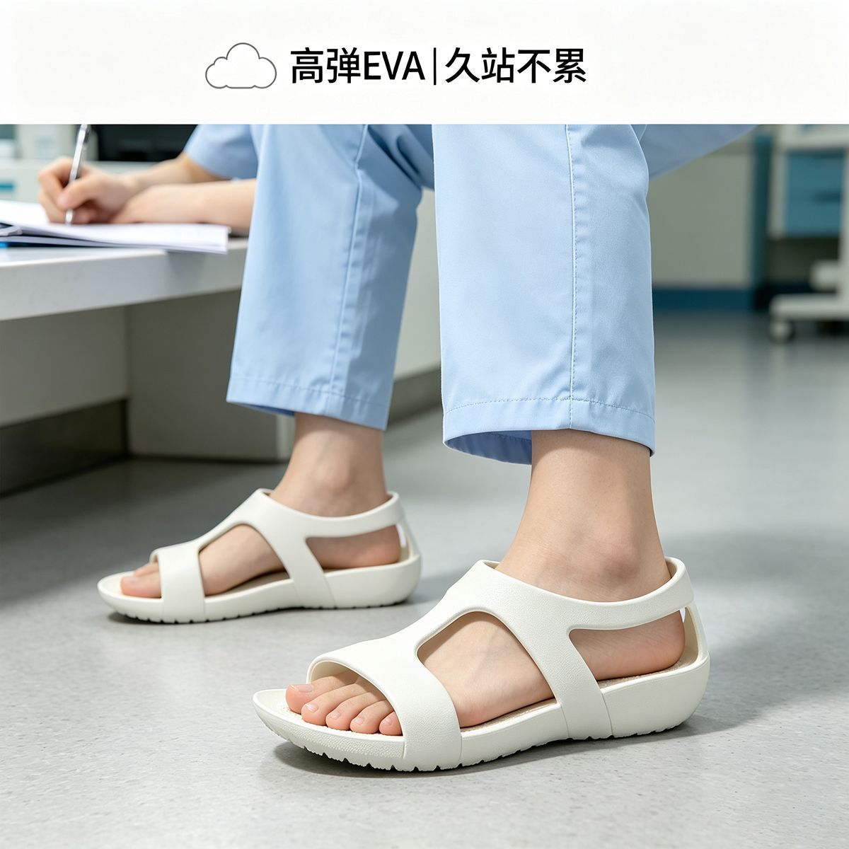 أحذية نسائية 2026 من مادة EVA  - مراجعة Women'S Shoes Neuropathy وسعره